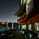فندق Rural Quinta Da Conchada