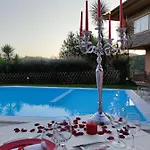Hotel Rural Quinta Da Conchada 4*