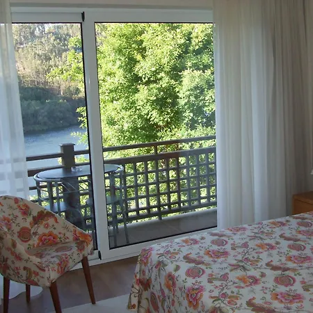 Rural Quinta Da Conchada Hotel 4*