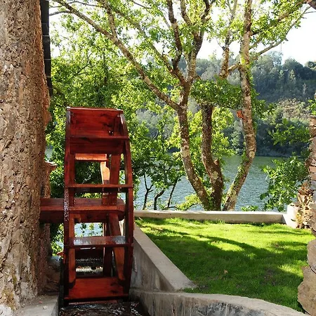 Szálloda Rural Quinta Da Conchada 4*